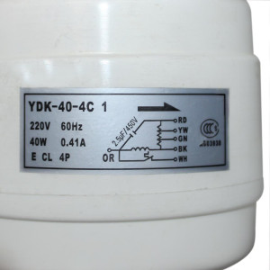 Motor Ydk-40-4c-1 220v 40w 0.41a Cap 2.5mf/450v