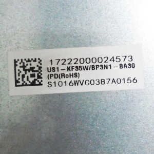 ecox Electronic Control Box for outdoor unit mini split ductless 17222000024573
Fits EDEM012C18B EDEM012C19B
