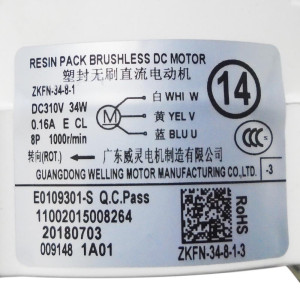 Motor Outdoor Unit Ecox 11002015008264 ZKFN-34-8-1-3 Fits: Edhm009c19b / Edem009h18b / Edem012c18b / Edhm012c19b / Edhm018c19b / Edhm012c19A